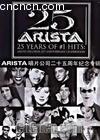 aristaƬ˾25ר 