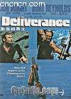 Ưʿ
 Deliverance 