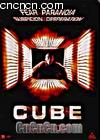 心慌方
 （Cube） 海报