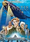 ˹:ʧĵ۹
 Atlantis:The Lost Empire 