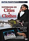 С
 Notebooks On Cities And Clothes 