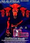 Ŀɭ
 The Dog Soldiers 