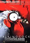 
 Talkingcock 