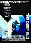 
 The Deep End 