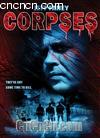 һСʱʬ
 Corpses 