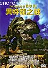 ֮֮ͬ2
 Walking with Dinosaurs Special 