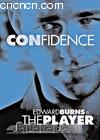 ƭƭ2ƭ
 Confidence 