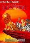 狮子王
 （The Lion King） 海报