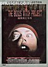 Цϰ
 The Bogus Witch Project 