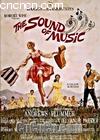 音乐之声
 （The Sound of Music） 海报
