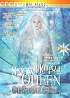 ѩŮ£
 Snow Queen 