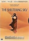 (ڱε)
 The Sheltering Sky 