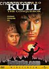 δ
 Kull the Conqueror 