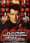 007明日帝国
 （Tomorrow Never Dies） 海报
