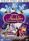 
 Aladdin 