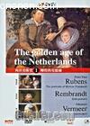 ʷ1Ի͵
 The golden age of the Netherlands 