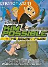 а
 Kim Possible The Secret Files 