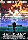 ϸʦ
 The Legend of 1900 