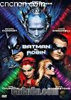 ޱ
 Batman & Robin 