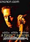 ıɱ
 The Perfect Murder 