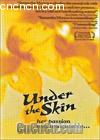 ԽԽʹ
 under the skin 