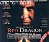 ǰ
 Red Dragon 