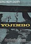 ڿ
 Yojimbo 