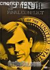 3
 Omen III: The Final Conflict 