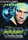 ¡ɱ(ɱħ)
 Replicant 