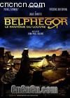 ¬Ӱ
 BELPHEGOR PHANTOM OF THE LOUVRE 