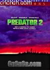 ռսʿ
 Predator 2 