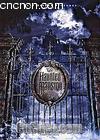 
 The Haunted Mansion 
