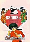 1/2--2
 Ranma1/2 