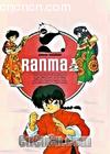 1/2--2
 Ranma1/2 
