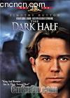 ڰһ
 The dark half 