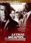 4
 Lethal Weapon 4 