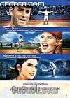 (ŮӰ)
 A League of Their Own 