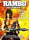 һѪ2
 Rambo - First Blood Part II 