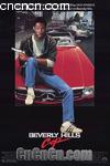̽
 Beverly Hills Cop  