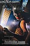 èŮ
 Catwoman 