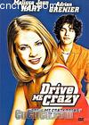 ԵԵȥ
 Drive Me Crazy 