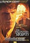 (ļ)
 The Talented Mr. Ripley 
