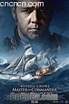 ŭ
 Master and Commander 