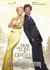 ʮֲᣨʮ飩
 How to Lose a Guy in 10 