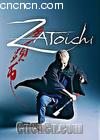 ͷ
 Zatoichi 