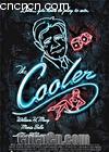 ù
 The cooler 