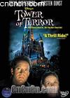 ħ
 Tower of Terror 