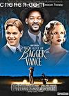 Ե
 LEGEND OF BAGGER VANCE 