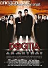 ŭ
 Dogma 