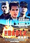 ع
 the base 2 